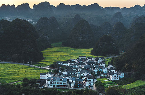 Zhaoxing Dong Village