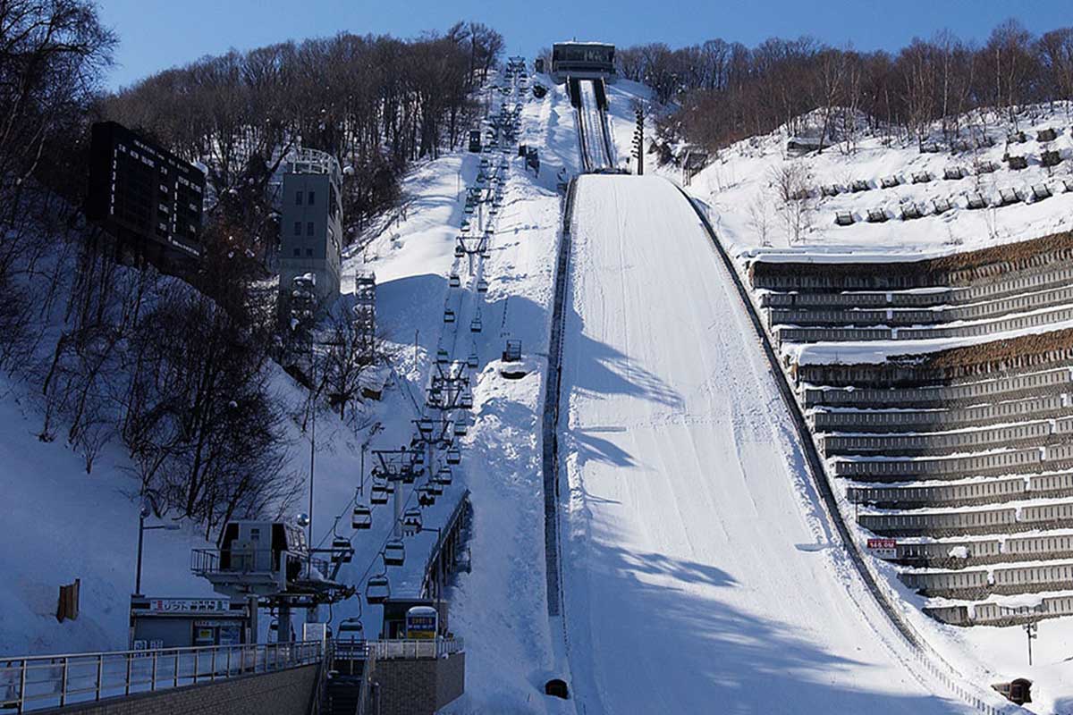 Okurayama Ski Jump