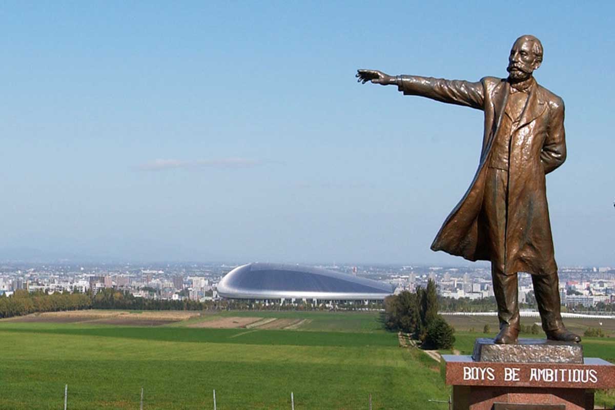 Sapporo Hitsujigaoka Observation Hill