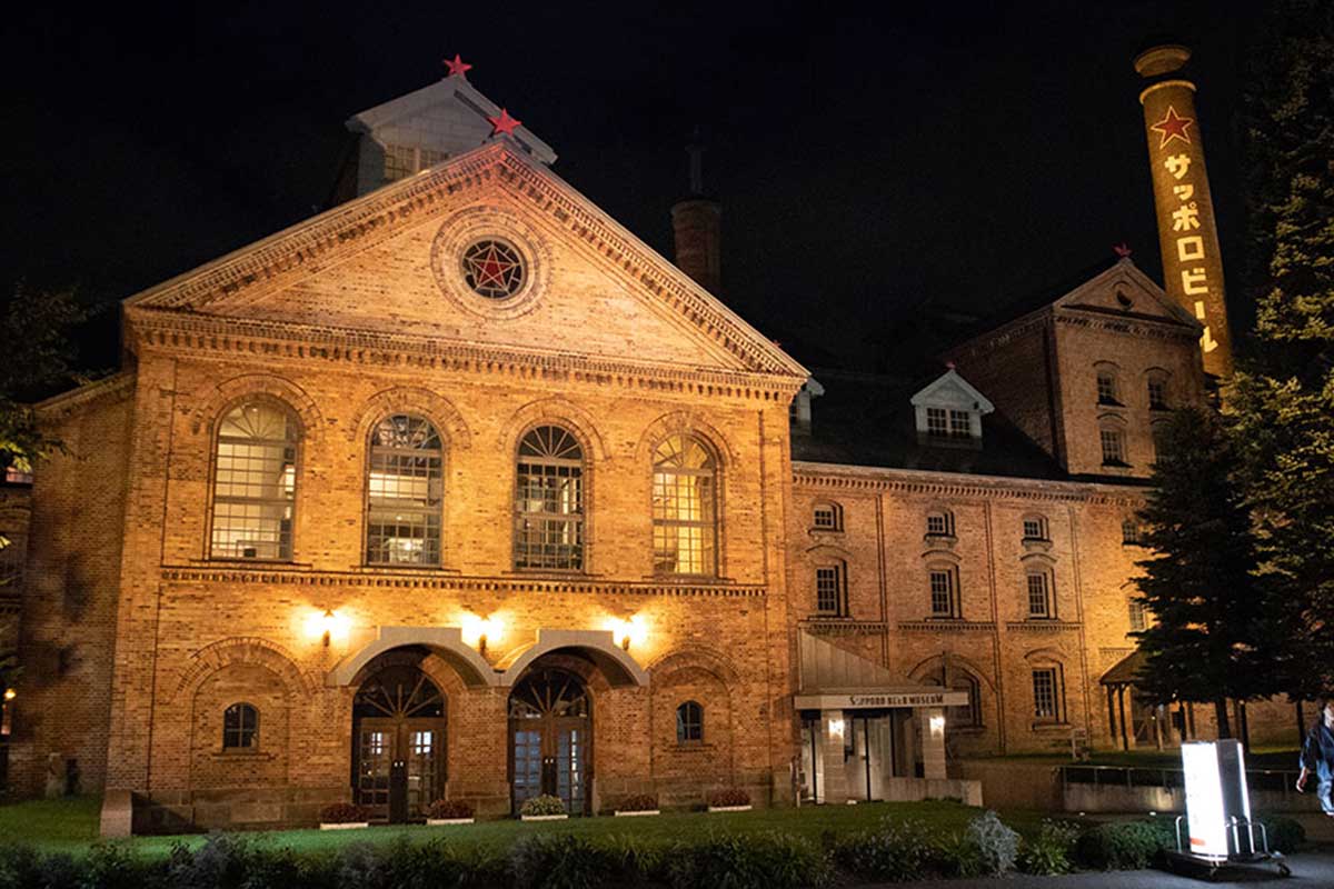 Sapporo Beer Garden and Museum