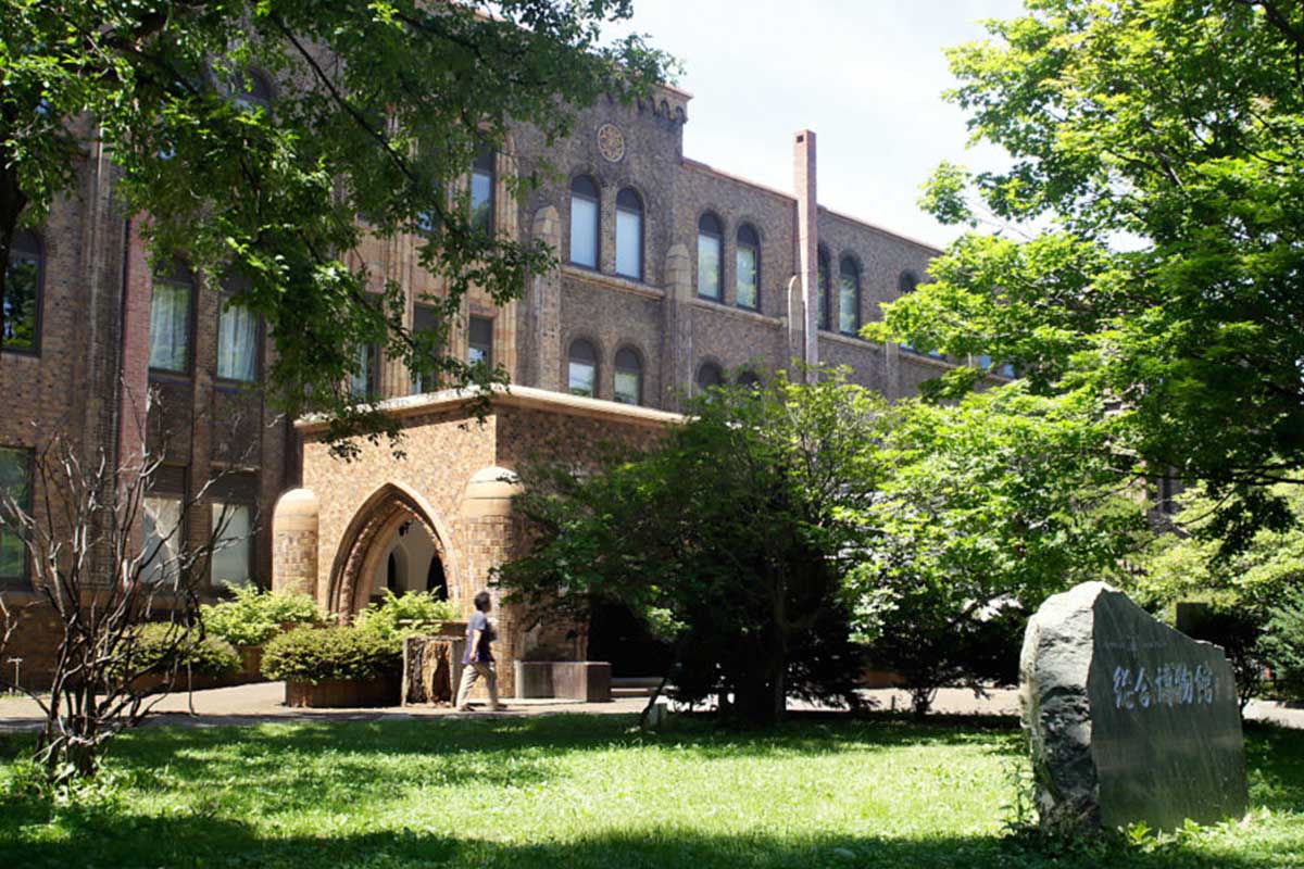 Hokkaido University Museum