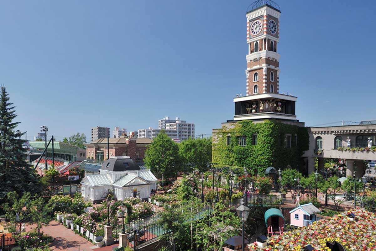 Shiroi Koibito Park