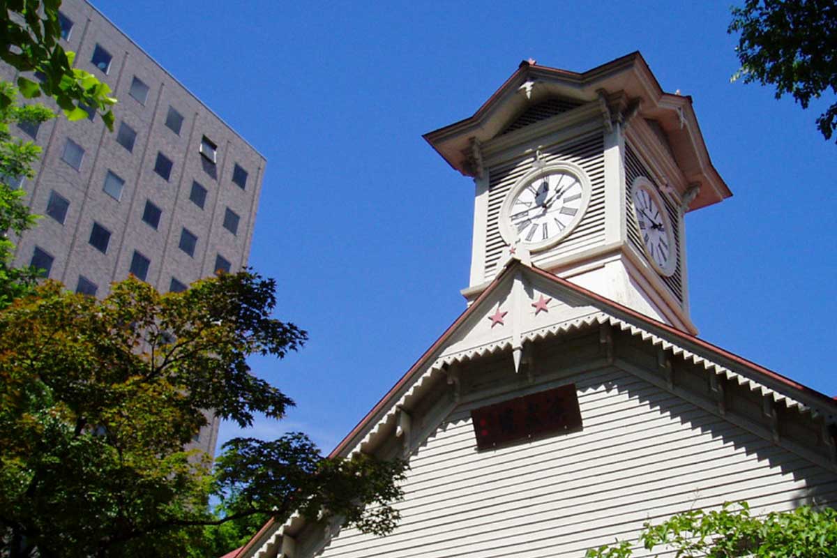 Sapporo Clock Tower