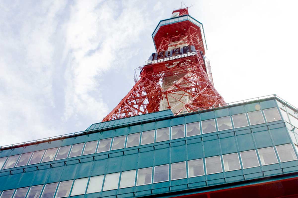 Sapporo TV Tower