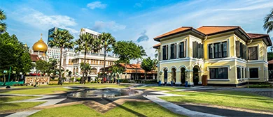 Malay Heritage Center