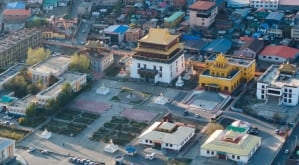 Gandan Monastery