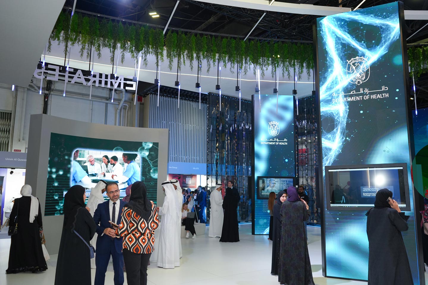 Abu Dhabi is leading the conversation on global healthcare innovation