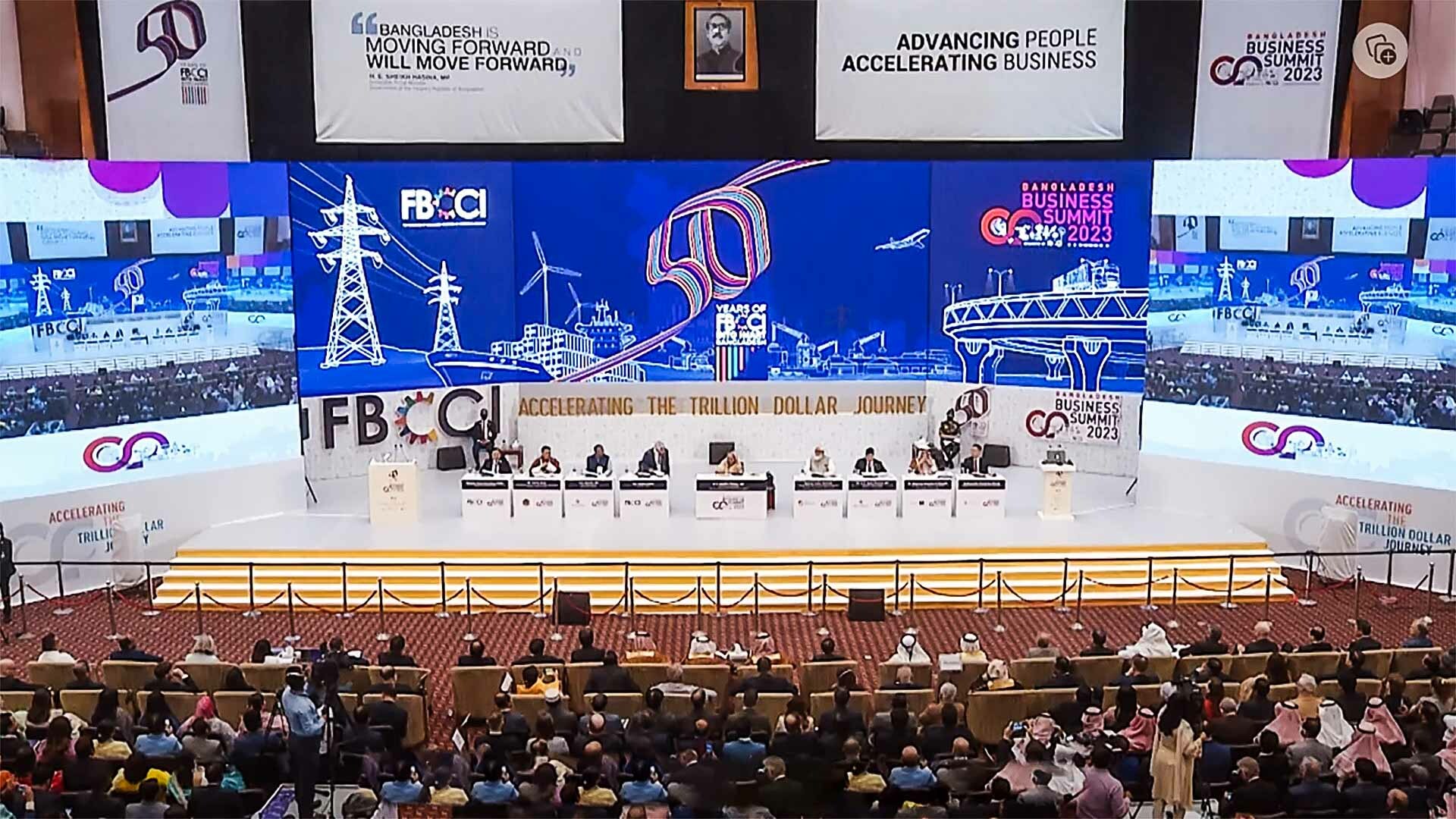 Fbcci The Golden Bengal - FBCCI - CNN
