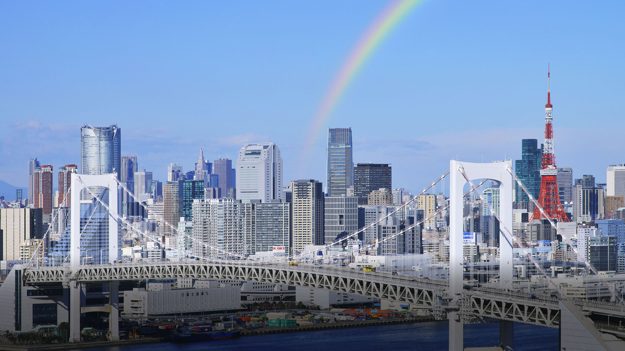 Creating a City of the Future - Tokyo Metropolitan Government - CNN